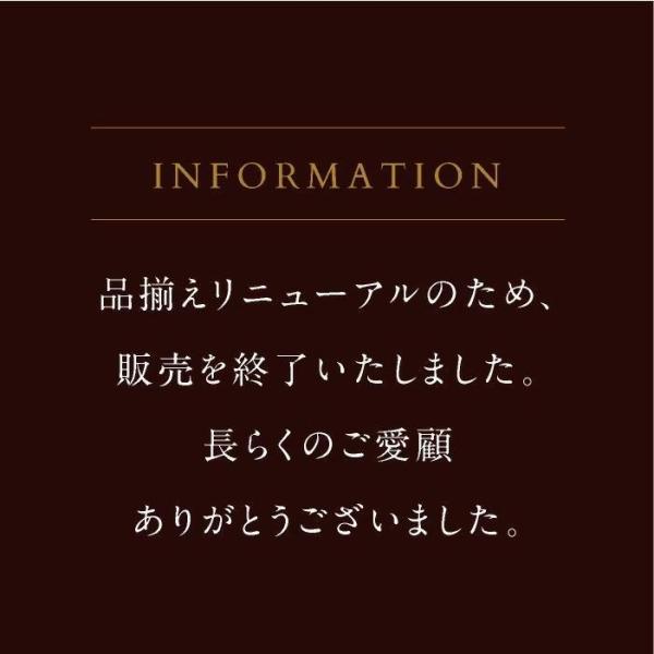 送料無料 第30弾 金賞の中の金賞を厳選 タカムラ自慢の 金賞ボルドー 6本 白ワイン セット (追...