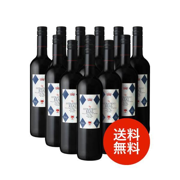 送料無料 エストラテゴ レアルNVドミニオ デ エグーレン 12本セット ( 赤ワイン ) (同梱不...
