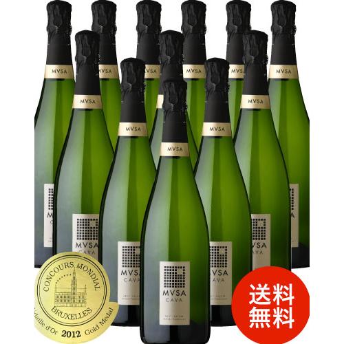 送料無料 12本セット ムッサ カヴァ ブリュット ナチューレNV ヴァルフォルモサ( 泡 白 ) ...
