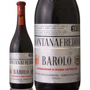 ワイン 赤ワイン ヴィンテージ 1970年 1979年 ワイン ドリンク 水 お酒 食品 通販 Yahoo ショッピング