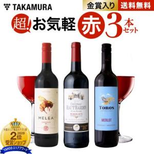 �������֣��ܥ��å�