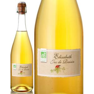 ジュド レザン ガゼイフィエ ブラン [ 2018 ]ドメーヌ エリザベス