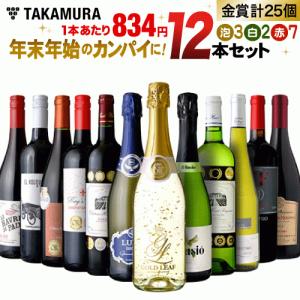 ˺��ǯ��12�ܥ��å�