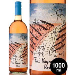 リボッラ ジャッラ [ 2020 ]ラディコン1000ml ( 白ワイン ) [S