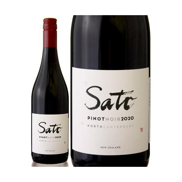 サトウ ピノ ノワール ノースカンタベリー  [ 2020 ]サトウ ワインズ ( 赤ワイン ) [...