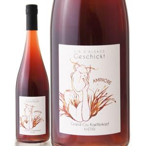 バランタイン リミテッド 40％ 700ml 箱入り 正規 （ブレンデッド