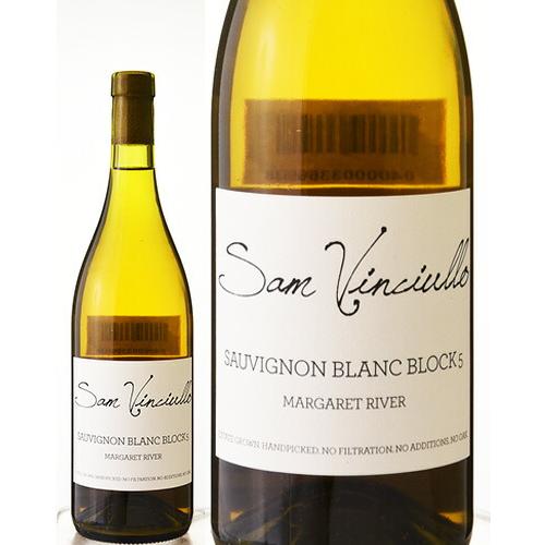 ソーヴィニヨン ブラン ブロック5 [ 2022 ] サム ヴィンチューロ ( オレンジ )[S]