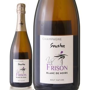 ブラン ド ラロワ ブリュット ナチュール [ 2016 ]ヴァル フリゾン