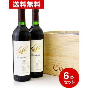 送料無料 木箱入り オーヴァチャーＮＶオーパス ワン 6本セット ( 赤ワイン ) [J]※同梱不可｜takamura
