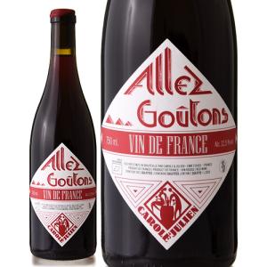 シャトー ラグランジュ [ 2019 ] ( 赤ワイン ) : タカムラ ワイン