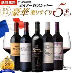 120本】クライナー ファイグリング オリジナル 瓶タイプ 20度 20ml×20