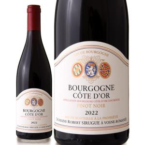 メゾン・ルロワ 2018 ブルゴーニュ・ルージュ 正規 ブルゴーニュ