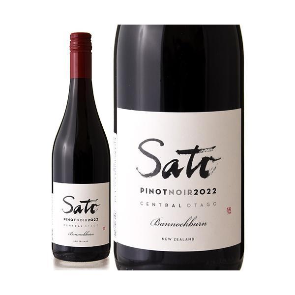 サトウ ピノ ノワール バノックバーン [ 2022 ]サトウ ワインズ ( 赤ワイン ) [S]