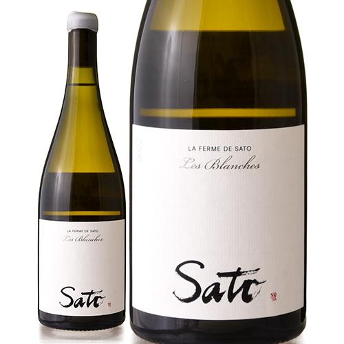 レ ブランシュ [ 2022 ]ラ フェルム ド サトウ ( 白ワイン ) [S]