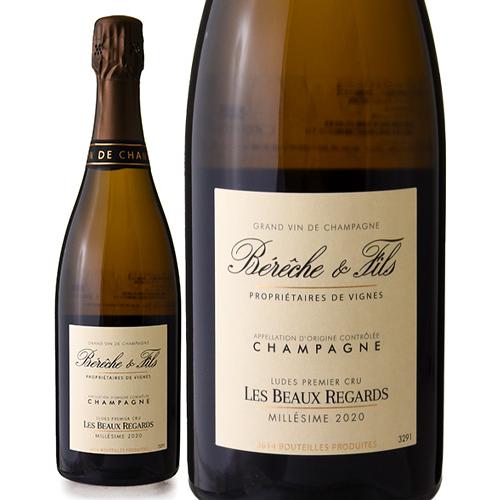 レ ボー ルガール リュード プルミエ クリュ エクストラ ブリュット [ 2020 ]ベレッシュ ...