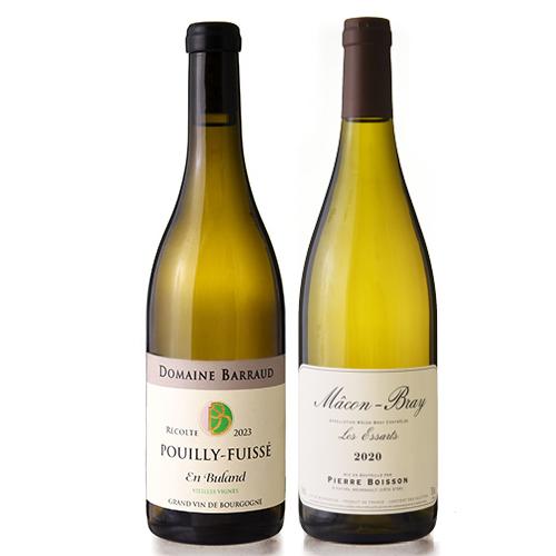 お一人様1セット限り バローのフラッグシップ！アン ビュラン [ 2023 ]と注目株ピエール ボワ...