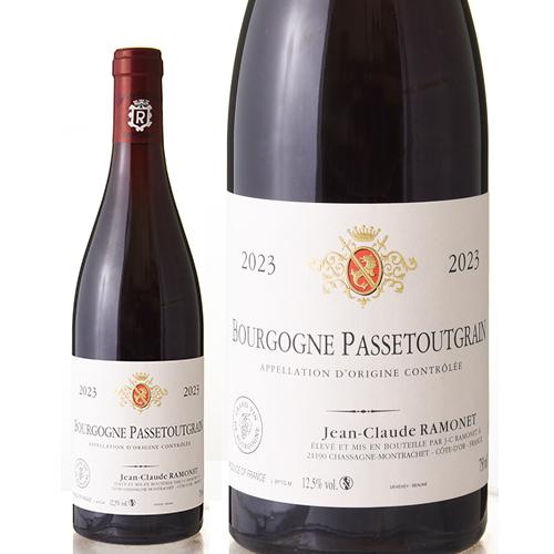 ブルゴーニュ パストゥグラン [ 2023 ]ラモネ ( 赤ワイン ) [S]