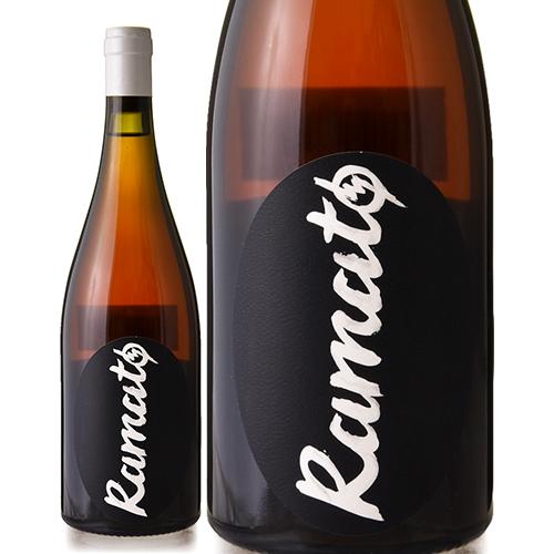 ラマート [ 2023 ]BKワインズ( オレンジ )[S]