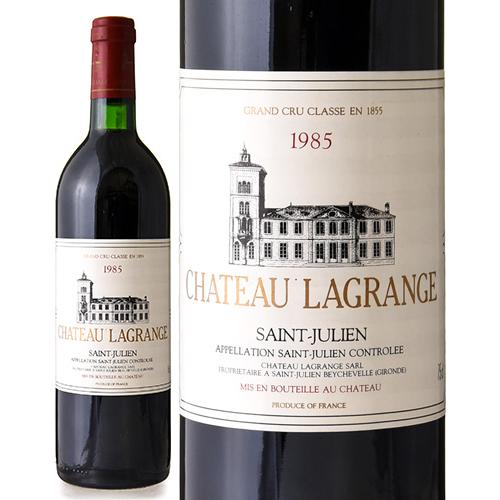 シャトー ラグランジュ [ 1985 ] ( 赤ワイン )