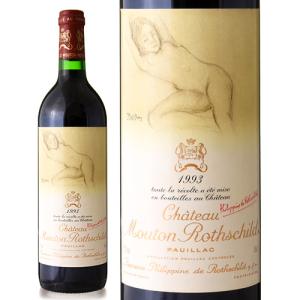 シャトー・ムートン・ロートシルト シャトー ムートン ロートシルト