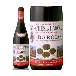 チンザノ オランチョ 1000ml 14度 正規 (Cinzano Orancio) ワイン