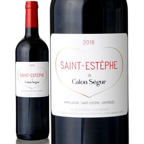 サン テステフ ド カロン セギュール [ 2018 ] ( 赤ワイン ) [S]