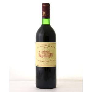 レ フォール ド ラトゥール2005 スペクター95-100点 レ フォール ド ラトゥール 2005 スペクター95-100点 送料込み
