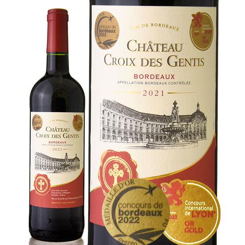 W金賞受賞 シャトー クロワ デ ジョンティス  [ 2021 ] ( 赤ワイン ) [S]