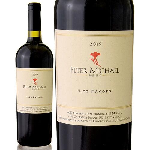 レ パヴォ [ 2019 ]ピーター マイケル ワイナリー ( 赤ワイン ) [S]