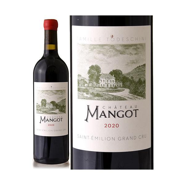 シャトー マンゴ [ 2020 ] ( 赤ワイン ) [S]