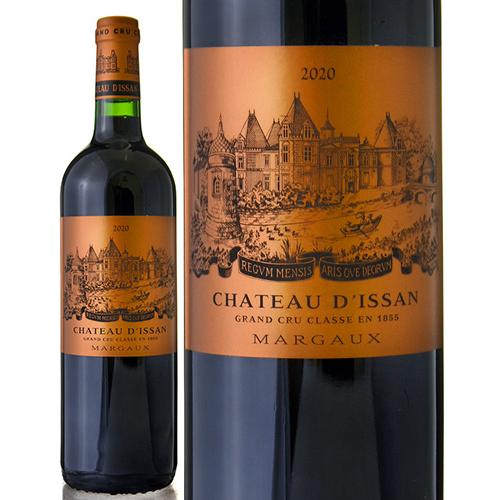 シャトー ディッサン [ 2020 ] ( 赤ワイン ) [S]