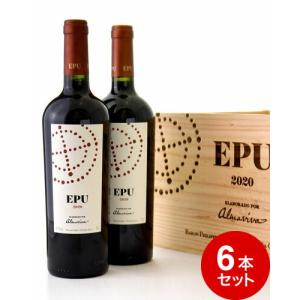 木箱入り エプ  [ 2020 ] アルマヴィーヴァ  6本セット ( 赤ワイン ) ※同梱不可[S]｜takamura