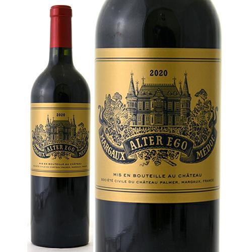 アルテ レゴ ド パルメ [ 2020 ] ( 赤ワイン )