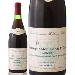 シャトー コス デストゥルネル [ 1999 ] ( 赤ワイン ) : タカムラ