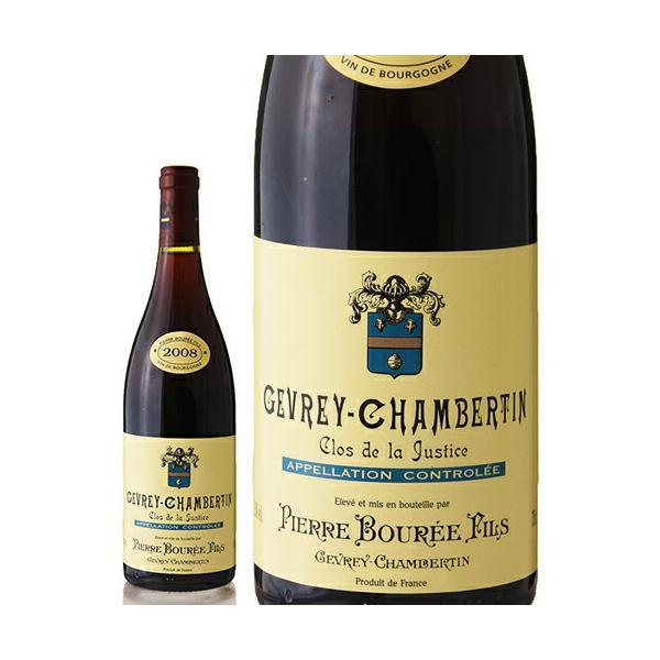 ジュヴレ シャンベルタン クロ ド ラ ジュスティス [ 2008 ]ピエール ブレ ( 赤ワイン ...