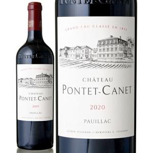 ジュヴレ シャンベルタン [ 2022 ]フィリップ パカレ ( 赤ワイン ) [S