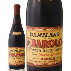 バローロ ヴィネーティ テヌータ カヌビオ [ 1964 ]ダミラーノ 720ml ( 赤ワイン )[S]