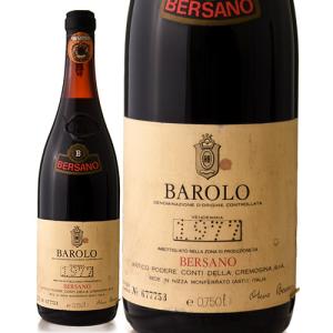 バローロ [ 1977 ]ベルサーノ ( 赤ワイン )[S]｜takamura
