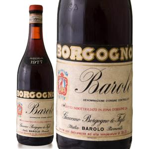 バローロ リゼルヴァ [ 1977 ]ジャコモ ボルゴーニョ ( 赤ワイン )[S]｜takamura