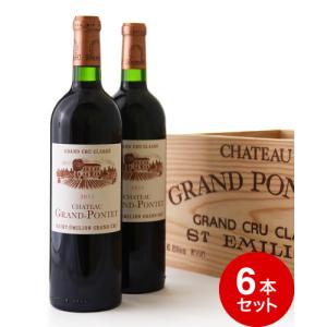 LEROY（ルロワ） メゾン・ルロワ ボジョレー [2021]750ml (赤ワイン