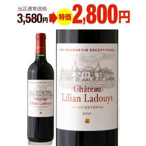 木箱入り アヴィズ グラン クリュ キュヴェ ユニーク [ 2016