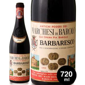 Domaine de Baron'Arques 2006 赤ワイン ドメーヌ ドゥ バロナーク [2006] 赤ワイン フルボディ 辛口 750ml