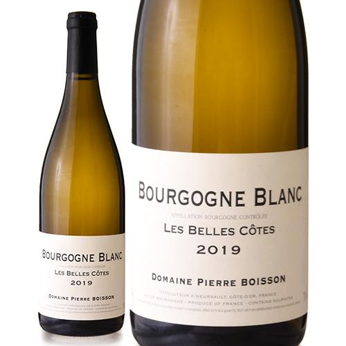 ブルゴーニュ ブラン レ ベル コート [ 2019 ]ピエール ボワソン ( 白ワイン )