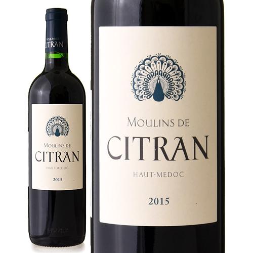 ムーラン ド シトラン [ 2015 ] ( 赤ワイン ) [S]