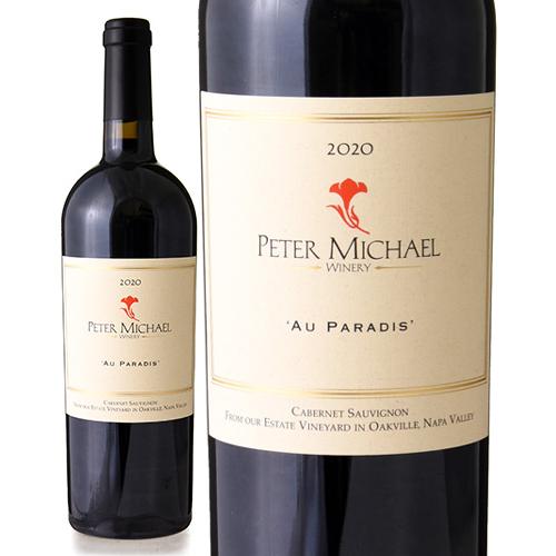 オー パラディ [ 2020 ]ピーター マイケル ( 赤ワイン ) [S]