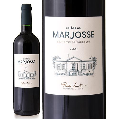 シャトー マルジョス [ 2021 ] ( 赤ワイン ) [S]