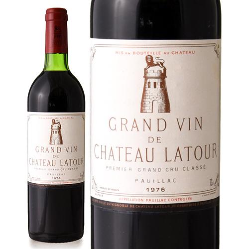 シャトー ラトゥール [ 1976 ] ( 赤ワイン ) [S]
