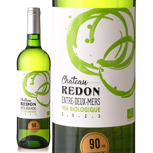 シャトー ルドン [ 2023 ] ( 白ワイン ) [S]