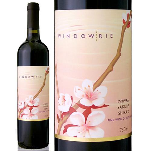 サクラ シラーズ [ 2023 ] ウィンダウリー エステート ( 赤ワイン )