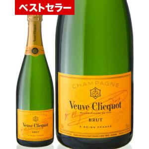 並行 ヴーヴ クリコ ブリュットNV イエロー ラベル   シャンパン シャンパーニュ